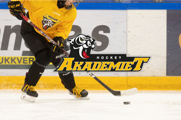 Påmelding Hockey Akademiet